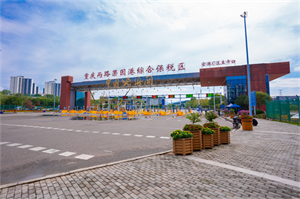 &#20061;&#28216;&#23448;&#26041;&#31449;&#32593;&#39029;&#29256;&#45;&#20061;&#28216;&#40;&#20013;&#22269;&#41;