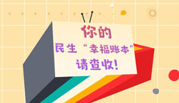 &#20061;&#28216;&#23448;&#26041;&#31449;&#32593;&#39029;&#29256;&#45;&#20061;&#28216;&#40;&#20013;&#22269;&#41;