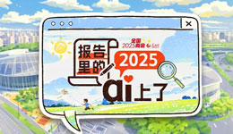 &#20061;&#28216;&#23448;&#26041;&#31449;&#32593;&#39029;&#29256;&#45;&#20061;&#28216;&#40;&#20013;&#22269;&#41;