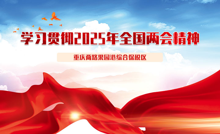&#20061;&#28216;&#23448;&#26041;&#31449;&#32593;&#39029;&#29256;&#45;&#20061;&#28216;&#40;&#20013;&#22269;&#41;