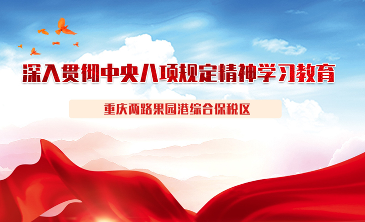 &#20061;&#28216;&#23448;&#26041;&#31449;&#32593;&#39029;&#29256;&#45;&#20061;&#28216;&#40;&#20013;&#22269;&#41;