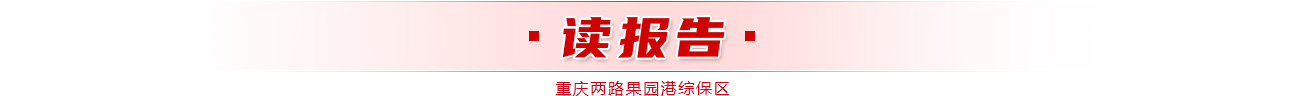 &#20061;&#28216;&#23448;&#26041;&#31449;&#32593;&#39029;&#29256;&#45;&#20061;&#28216;&#40;&#20013;&#22269;&#41;