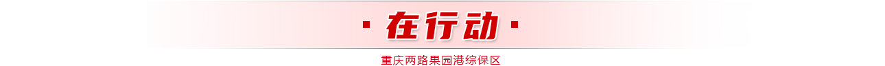 &#20061;&#28216;&#23448;&#26041;&#31449;&#32593;&#39029;&#29256;&#45;&#20061;&#28216;&#40;&#20013;&#22269;&#41;